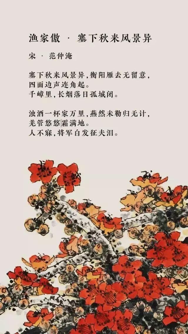 鄂托克前旗29个抱团村再次集体分红