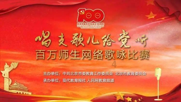 逗小猴开心系列181