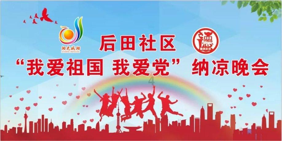 逗小猴开心系列188